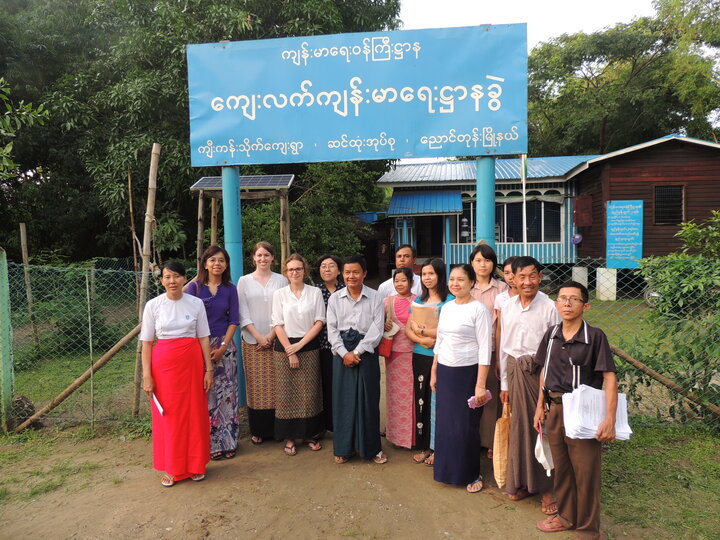 Health team in front of clinic - Ayeyarwady region, Myanmar
